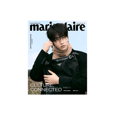Marie Claire (2026.11 / B type)