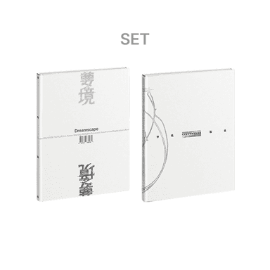 Jeonghan X Joshua 1st Mini Album โDREAMSCAPEโ (Set)