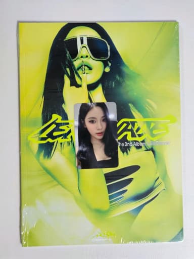 Aespa Ningning Lemonade + KTOWN4U Poca