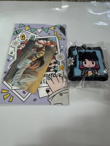GD Pop Up Gift