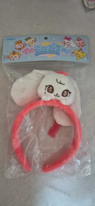 Cherry Wonyoung Headband. Everland Collab MD Goods (Sealed)