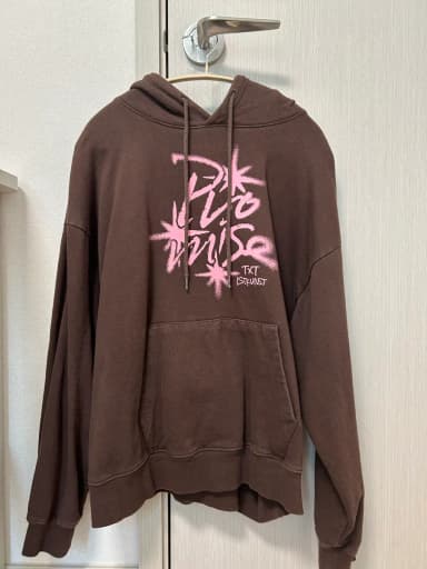TXT Goods Hoodie (Act Promise)