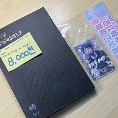 BTS LOVE YOURSELF Tear ์จ๋ฒ ํฌํ ์นด๋ ํฌํจ