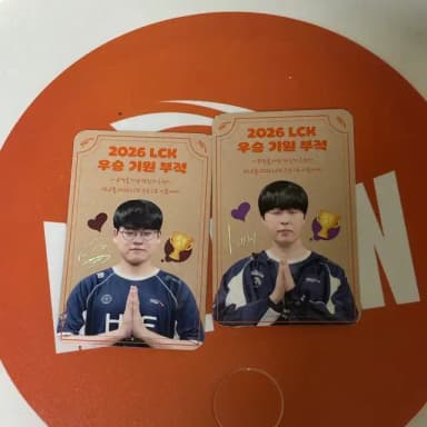 HLE LCK ์ฐ์น ๊ธฐ์ ๋ถ์ ํฌ์นด- ๊ตฌ๋ง์ ์+์นด๋๋น ํํ์๋ช