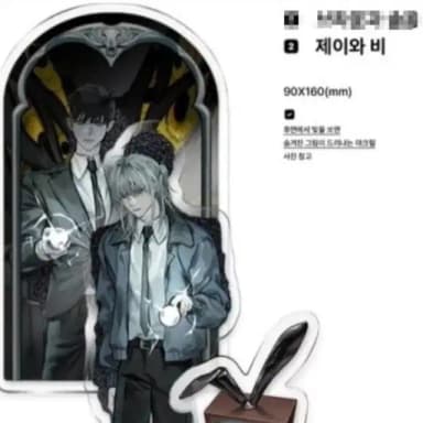 ์ผ๊ดํ๋งค)๊ดด๋ด์ถ๊ทผ ๊ดด์ถ ๊ณต์ ์บ๋ฑ์ง B์กฐ ์กฐ์ฅ J3 ์ํฌ๋ฆด ์คํ ๋ ๊ฑฐ์ธ ๋์ค๋ผ๋ง ๊ณฝ์ ๊ฐ ์ด์ํ ์์ฑ ์์ธํ ๊ณผ์ผ์ถ๊ทผ ์ฌ๊ณผ ์๋