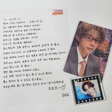 ๋ฆฌ์ด์ฆ 3์ฃผ๋
ํฌ๋ฏธํ
์
์ฅ์ ๋ฌผ