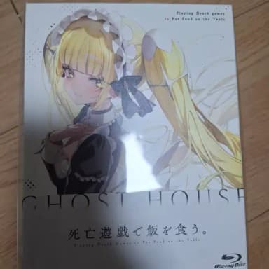 ์ฌ๋ง์ ํฌ ๋ธ๋ฃจ๋ ์ด 1~4 ์ดํ ๋คํค๋ง์ฟ ๋ผ์ปค๋ฒ ๋ฏธ๊ฐ๋ด ํ๋๋ค