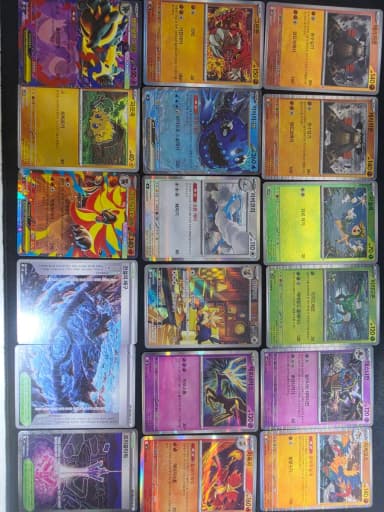 Pokemon Cards. Total 40,000 Won