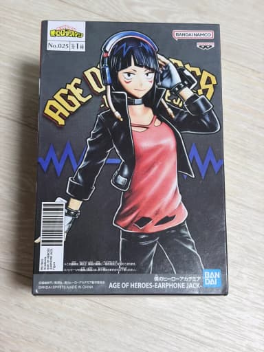 (Sealed) NaHia Age of Heroes Earphone Jack Jiro Figure