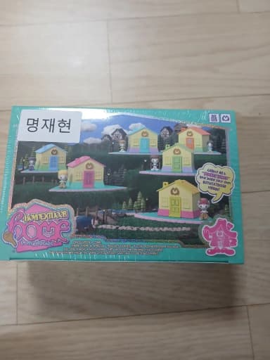 BOYNEXTDOOR Pocket Home JAEHYUN Sealed