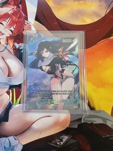 Nivel Arena Nike, Ravn Silver Kunoichi BT07-025 Grade SPR Korean Nike Card