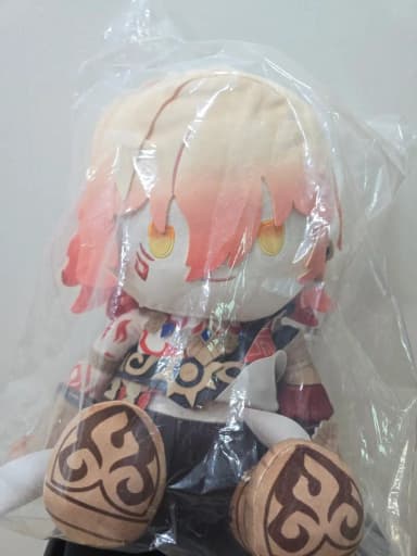 Honkai Star Rail My Day Doll Ichiban Kuji C Rank