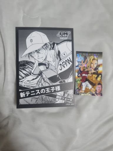 Jump Shop Pop Up Special Bonus Tennis no Ouji, Purchase Special Set