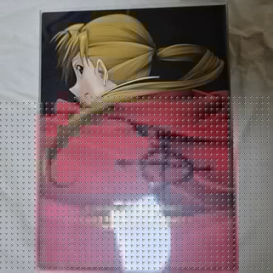 Fullmetal Alchemist Conqueror of Shamballa Complete Production Limited Premium DVD Box