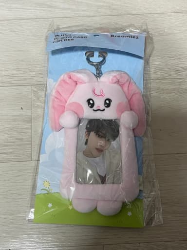NCT Dream Jaemin Dreamy Dreams Photocard Holder Sealed