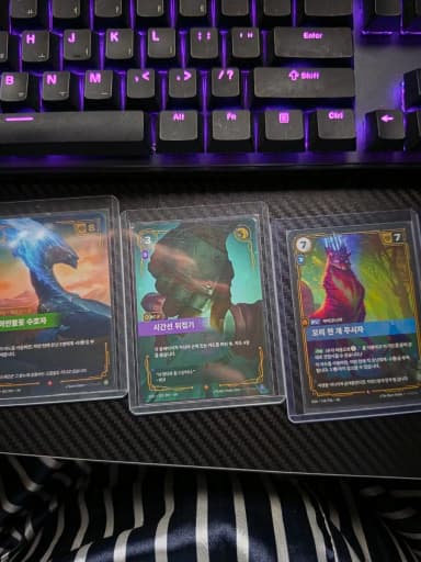 Lift Bound Card Jusizaoi 2 Types