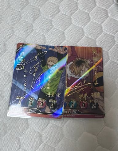 Haikyuu Kenma Tsukishima Idiot Card Signed Signature