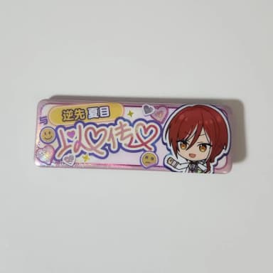 Ansta Natsume Ishimochin Can Badge