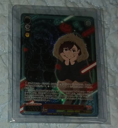 Dandadan Vice Schwarz SR 3-Star Occult Gal Momo