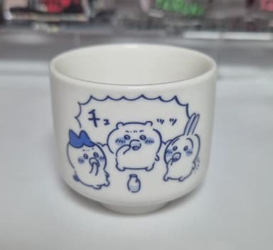 Chiikawa Drinking Cup