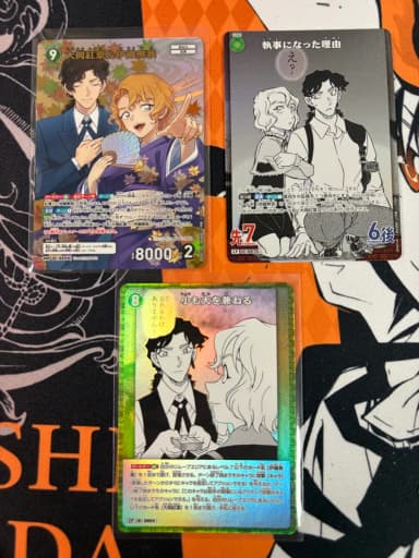 Detective Conan TCG Momiji Iori MR CP
