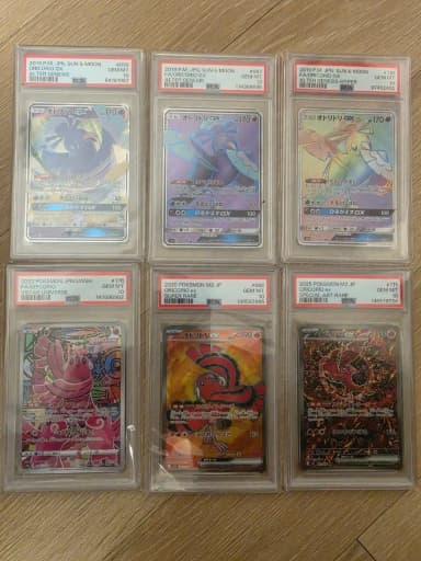 Pokemon Card Dancing Bird First Edition Collection for Sale (PSA10)
