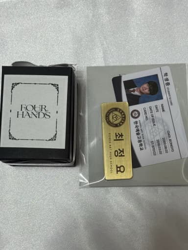 Bulk) Pohands Everline Choi Jeongyo Student ID Lee Joonyoung Candle Jeongyo