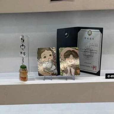 Jinx Pop-up Kim Dan Growth Record Package (Sealed)