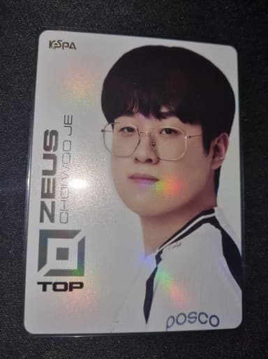 Tereca Zeus Rare Card Asian Games LOL National Team kesp LOL National Team kespa
