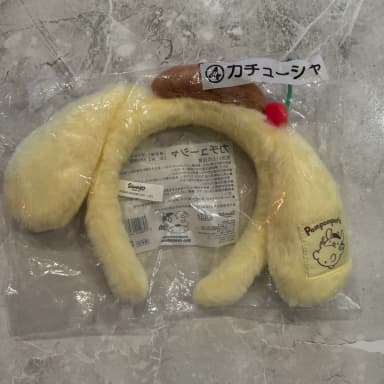 Pompompurin 30th Anniversary Atarikuji 4th Prize Doll Headband