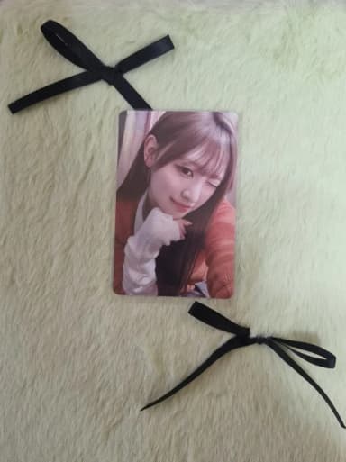 Lissen Minami Lip Balm Poca