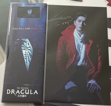 Jeon Dong-seok Dracula Film Mark + Postcard