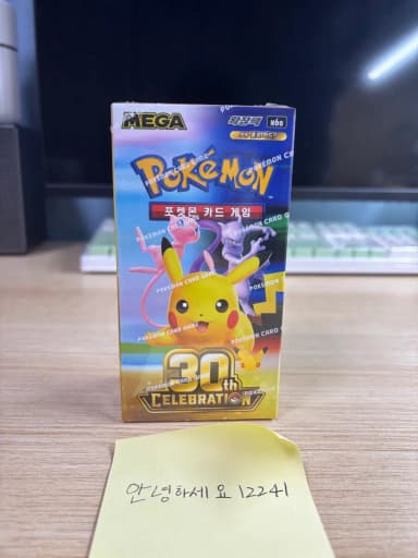 Pokemon Card 30th Anniversary Box Shrink O