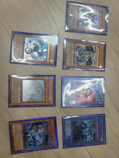 Yu-Gi-Oh! Rare Card