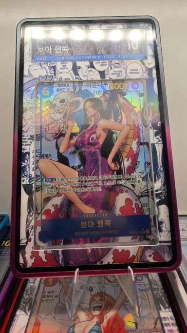 Boa Hancock Card 8000 Special