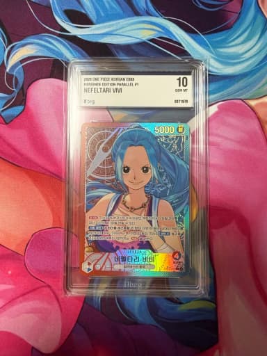 One Piece Card Nefertari Vivi BRG 10