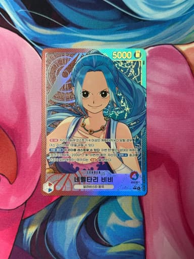 ONEPIECE Card Nefertari Vivi Leader Pere EB03-001