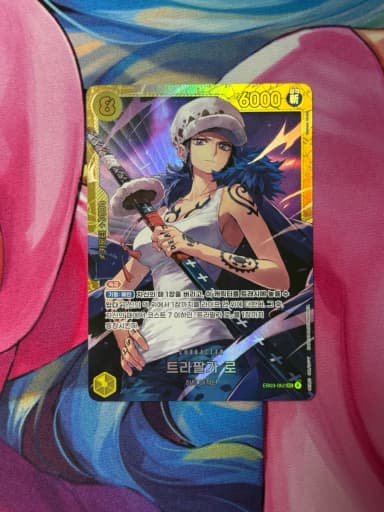 ONEPIECE Card Trafalgar Secret