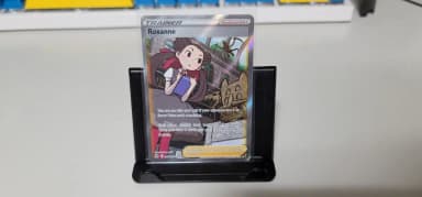 (English Edition) Pokemon Card Wonkyu SAR