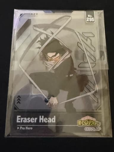 My Hero Academia Card Number 295 Eraser Head