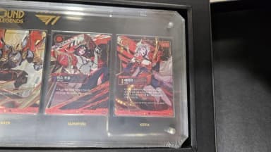t1 Riftbound Seraphine Keria 0064/2025 Full Set For Sale.