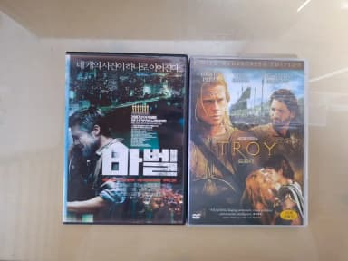 Babel / Troy DVD
