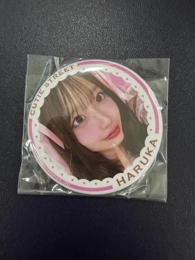 Sakuraba Haruka Can Badge