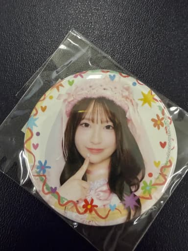 Sakuraba Haruka Can Badge Kawasaga Sukikuji Version