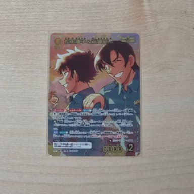 Detective Conan TCG Card Matsuda Jinpei Song Bo-yoon Hagiwara Kenji Hagiwan MRP Card 10th Volume Memories of Friends