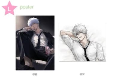 2026 Gintok Cafe Pre-order Benefit LD Bundle (Poster Included)
