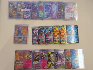 Pokemon Card 24 Cards