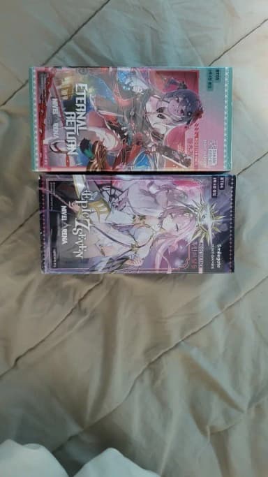Nibel Arena 2-box Sealed