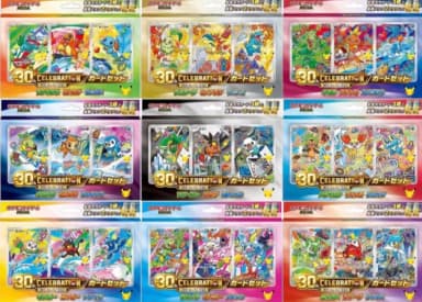 Pokemon Card 30th Anniversary Starter 9-Piece Set