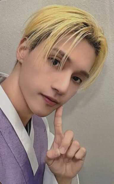 ATEEZ Wooyoung Hanbok Pop Up for Sale!